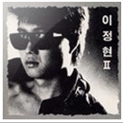 앨범커버