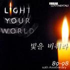 앨범커버