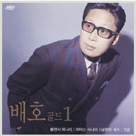 앨범커버 