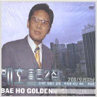 앨범커버 