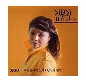 앨범커버