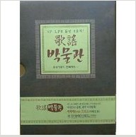 앨범커버
