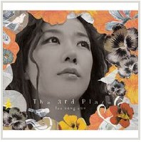 앨범커버