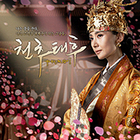 앨범커버