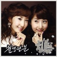 앨범커버