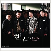 앨범커버 
