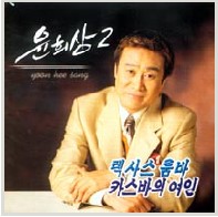 앨범커버