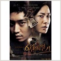 앨범커버