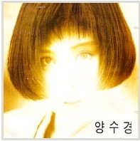 앨범커버