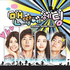 앨범커버 