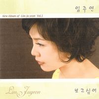 앨범커버 