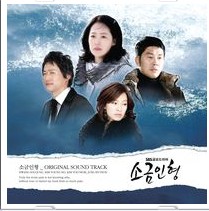 앨범커버