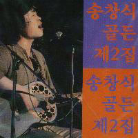 앨범커버