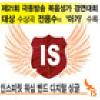 앨범커버