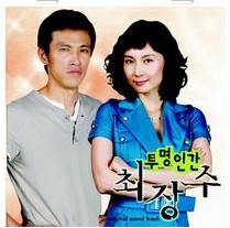 앨범커버