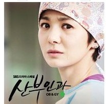 앨범커버