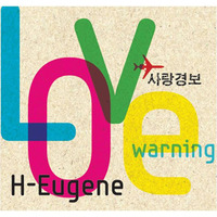 앨범커버