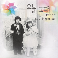 앨범커버