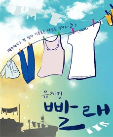 앨범커버 
