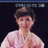 앨범커버