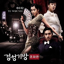 앨범커버