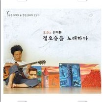 앨범커버