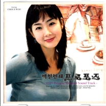 앨범커버