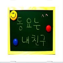 앨범커버