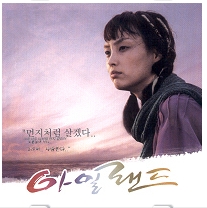 앨범커버