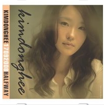 앨범커버