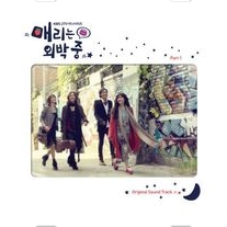 앨범커버