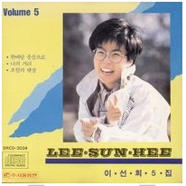 앨범커버