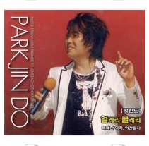 앨범커버