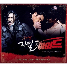 앨범커버 
