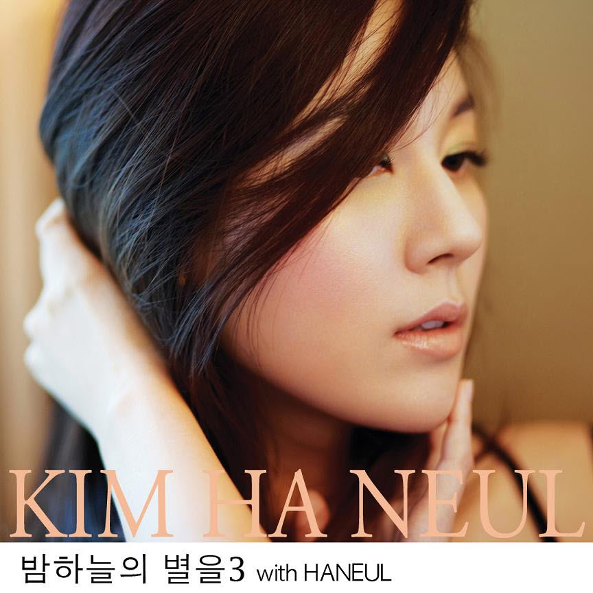 앨범커버