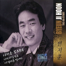 앨범커버