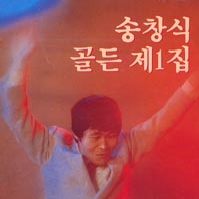 앨범커버