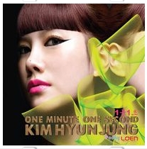 앨범커버
