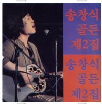 앨범커버