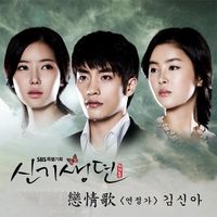 앨범커버