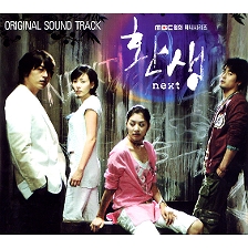 앨범커버