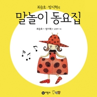 앨범커버