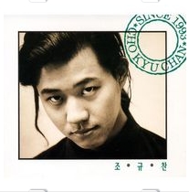 앨범커버