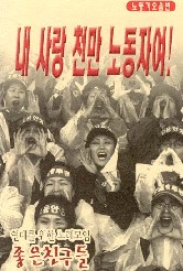 앨범커버