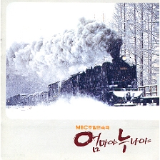 앨범커버
