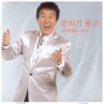 앨범커버