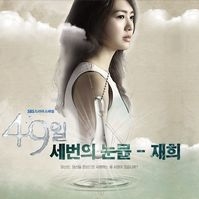 앨범커버