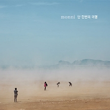 앨범커버