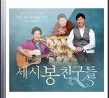 앨범커버