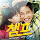 앨범커버